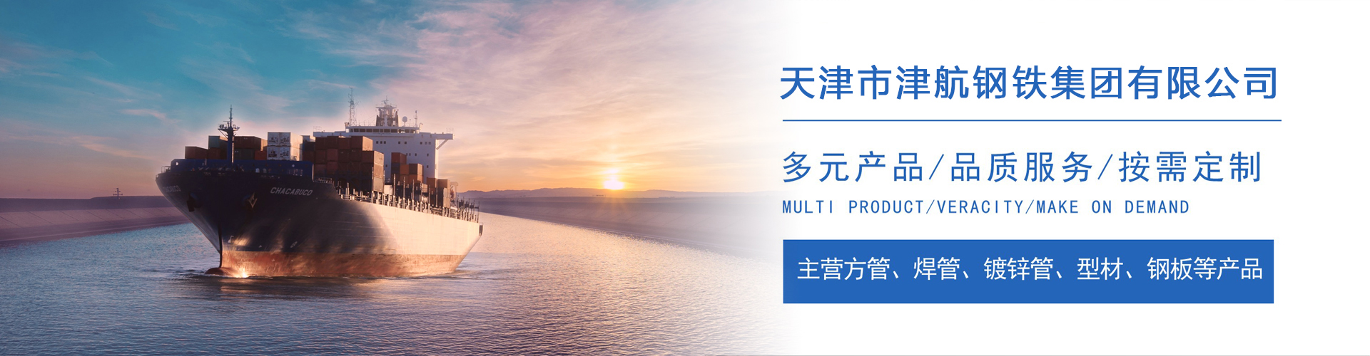武江关于我们