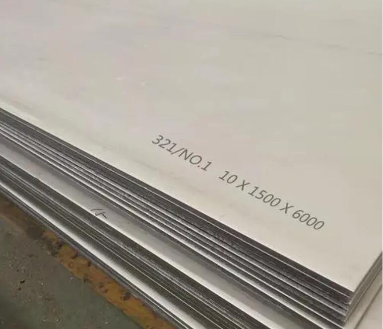 武江321不锈钢板